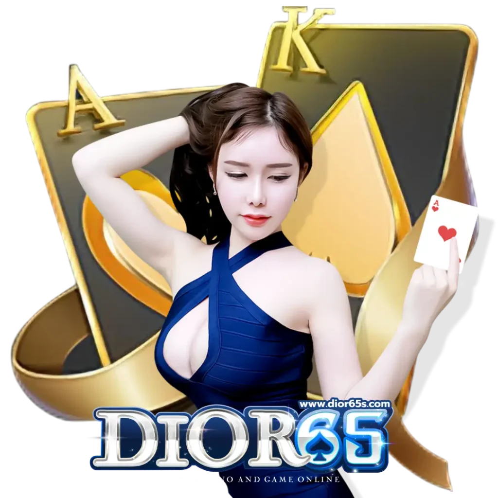 dior65
